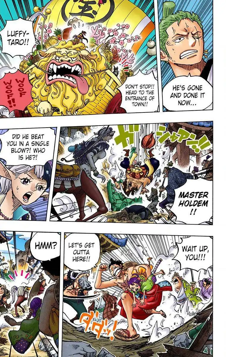 One Piece - Digital Colored Comics Chapter 918 3